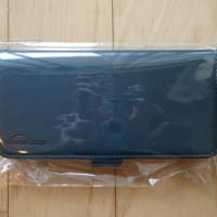 新しいスマホのカバーを「楽天市場」にて注文したら…