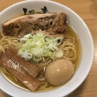 栗山由太のご飯