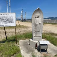 女木島・４５年前にＦ先生と雑草メロン探し