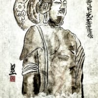 水墨画…徒然…