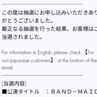 蟹カニかに蟹🦀蟹カニかに蟹