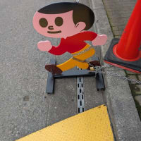 雨
