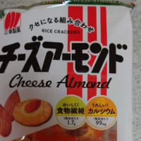 禁煙59日目　仕事