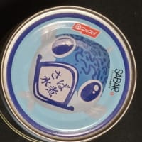 サバ缶