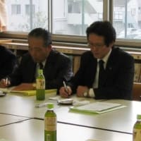 『中学校給食行政視察』・千葉県船橋市へ…。