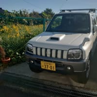 ジムニーjb23リアスペースの使用がほぼ不可になり。