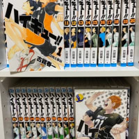 私の好きな漫画