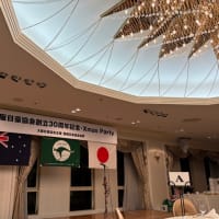 日豪協会創立30周年&christmas party