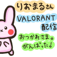 おはよう(*^o^*)