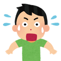 すごい を意味する方言が 全国47都道府県で全部違っていてすごい について考える 団塊オヤジの短編小説goo すごい を意味する方言が 全国47都道府県で全部違っていてすごい について考える 団塊オヤジの短編小説goo
