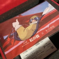 衝動買い