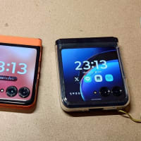 Motorola Razr50に乗り換えた
