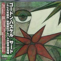 ゴードン・ハスケル　ソロ・アルバム（1960～1970年代）