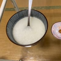 ファスティング~回復期間