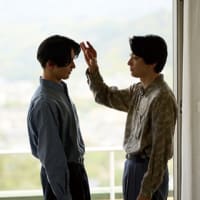 「国宝」