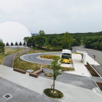 築山の後：完成形