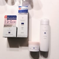 ピュア　ナチュラル　プレミアム ブライトニングセット（エッセンスローション＋デイクリームＵＶ）【医薬部外品】