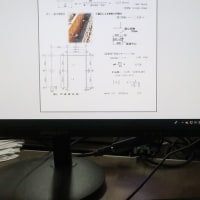 住宅と車庫の建築確認申請中（磐田市） 基礎の施工形状が異なったので「構造計算」をして申請のやり直し！