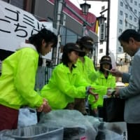 ボランティアに参加してきました☆