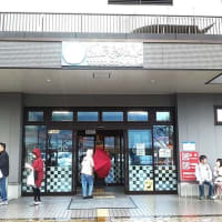小田原漁港の駅TOTOCO