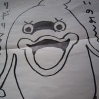 ニセモノな妖怪ウォッチ