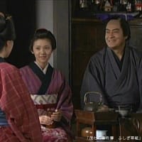 薄桜記 どうか2人の愛を成就させてぇ - アッパレじゃ！