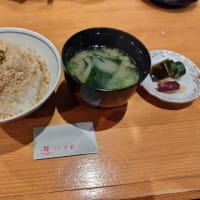 割烹「辻井」で食事しました！