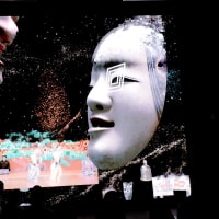 東京国立博物館(2025.4.4）イマーシブシアター”新JAPONISM　　縄文から浮世絵 そしてアニメへ”を観て