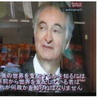 ​​ユダヤ人は❶清教徒革命❷フランス革命で支配者となった‼️2025/07/26