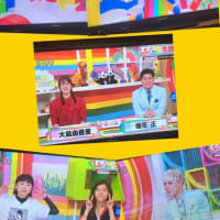 ☆え？？？今年の梅雨は4日だけ？？（笑）☆