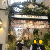 「ゆきだるま」　ジンギスカンの　お店です