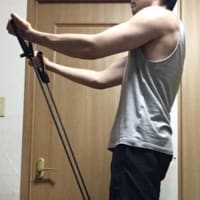 家トレ日記 チューブを使った肩トレーニング5