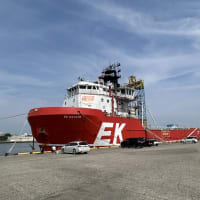 地質調査船「EK HAYATE」