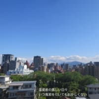 5/19＝78歳になりました！