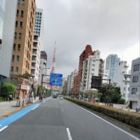 今晩！