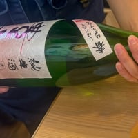 杉玉の赤しゃりと日本酒　～はま寿司の新システム～