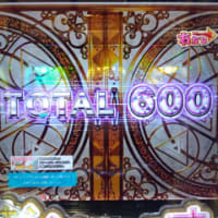 7の付く日だろうと今のパチンコはお構いなしに殺しに来る。