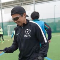 【教訓】