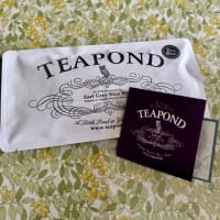 青山 Teapond