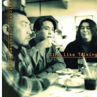 SLTのライブレポを読んでみた。