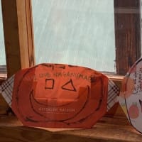長沼温泉とハロウィン