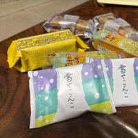帯広に行ってきました