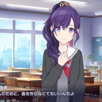 甘い夢の誘惑（第三者視点）