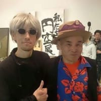 ドキメンタリー