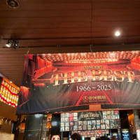 CONCERT『THE BEST New HISTORY COMING』in 帝国劇場