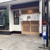 昔馴染みの居酒屋