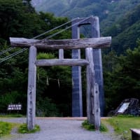 信仰の山へ-石川県白山市：白山