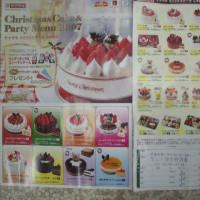 クリスマスケーキ予約セールのご案内 ｙショップ 星野酒店