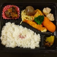1週間終わったyo!
