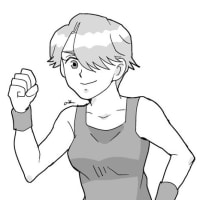 らくがき